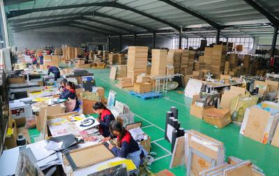 小工廠加盟項(xiàng)目 通往財(cái)富與成功的新途徑評(píng)估